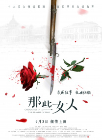 好爽要喷水了h